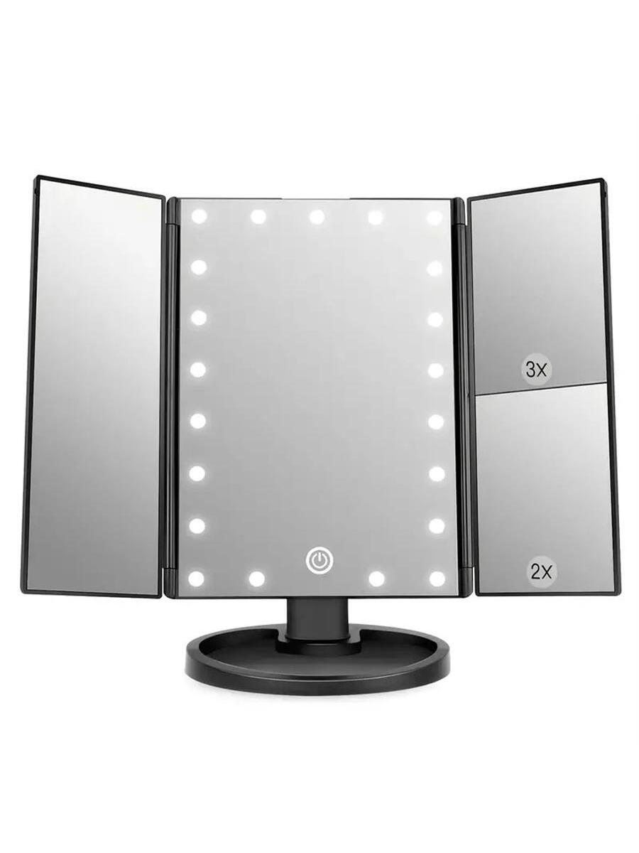 Ds - Sminkspegel Multifunktionell Sminklampa