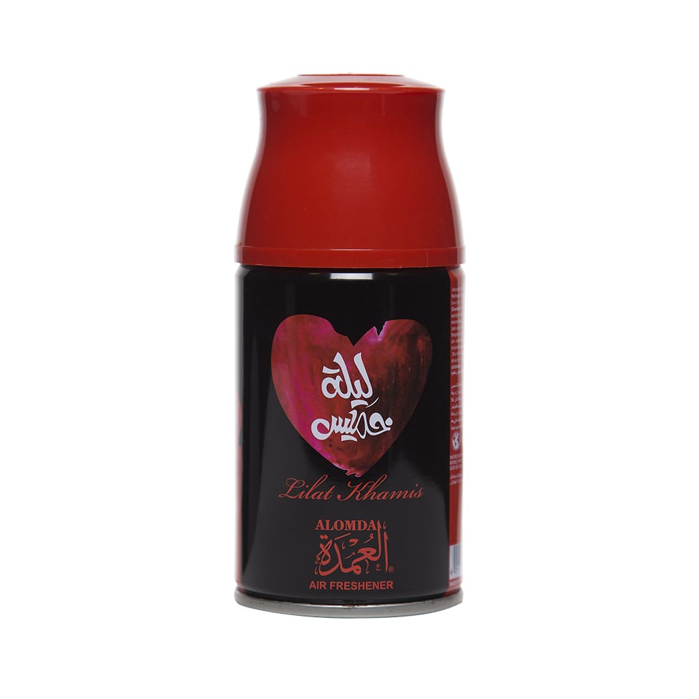 Luftfrisker refill 250ml Lilat Khamis