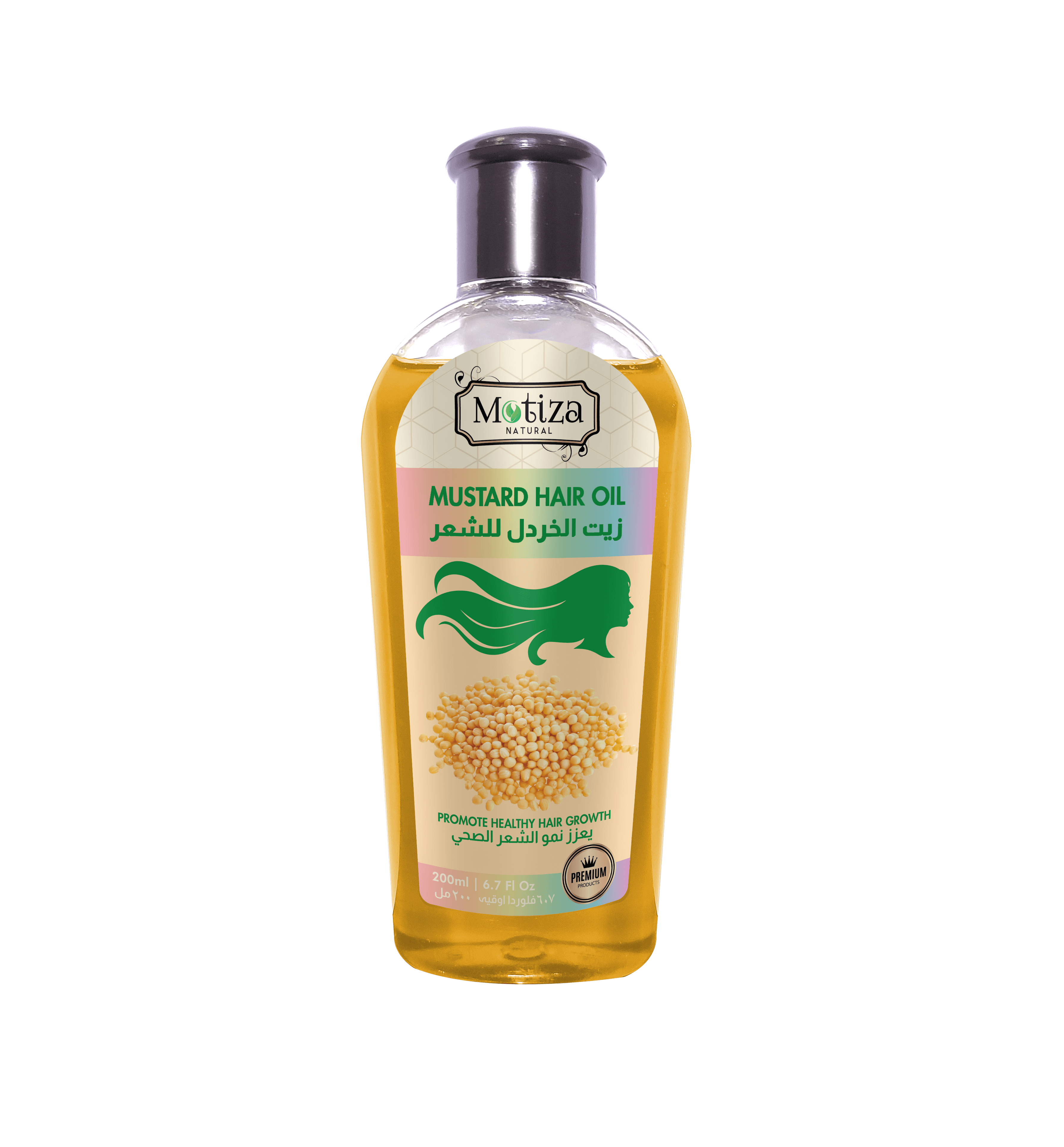 Motiza Hårolie Sennap 200ml - Styrk og Plej Dit Hår Naturligt