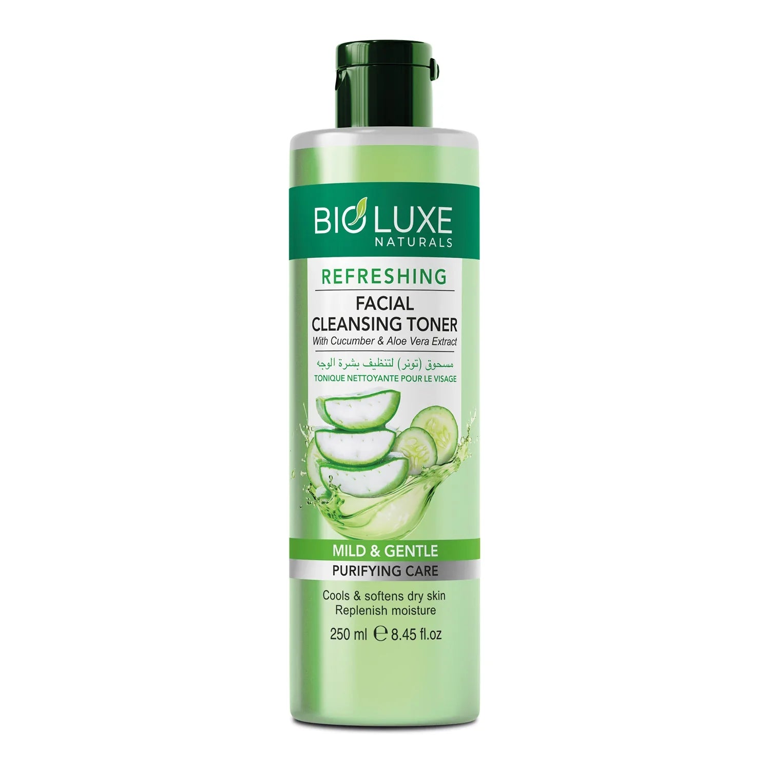 BioLuxe Ansigts renser Toner (250ml) – Mild & Skånsom Rensepleje