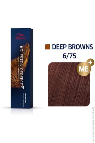 Wella Professionals Koleston Perfect 6/75 - 60 ml
