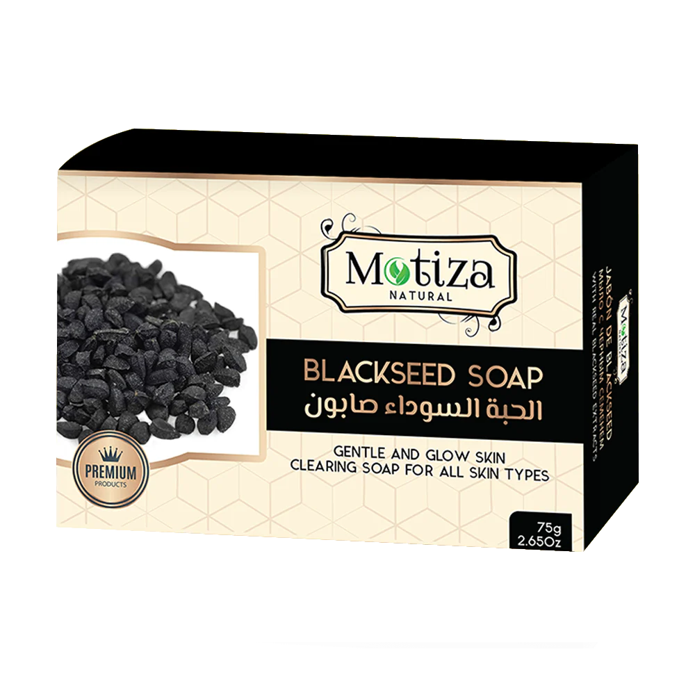 Motiza Naturlig bloksæbe Blackseed soap 75g