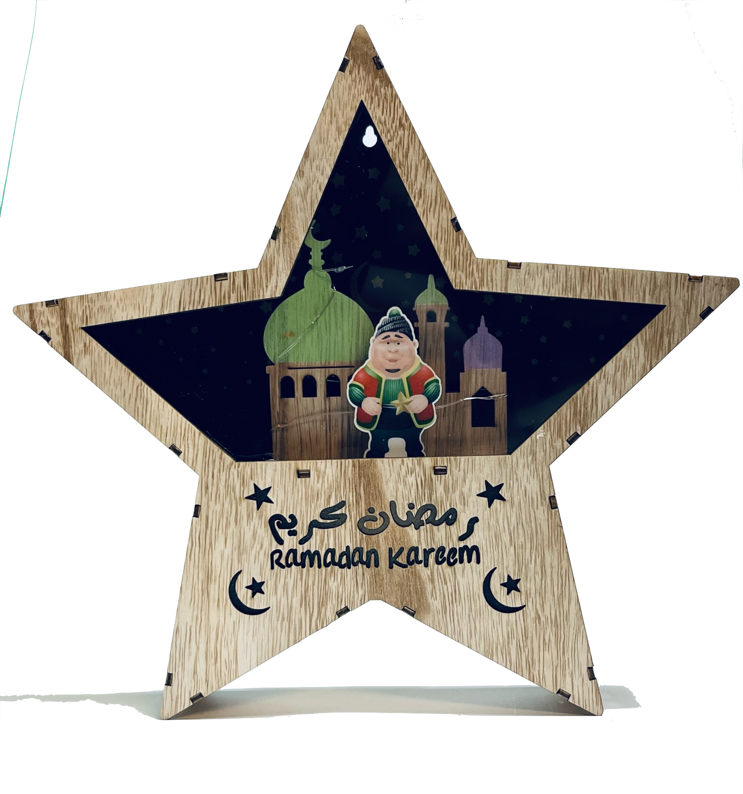 Star Light Box 22Cm Med Ramadan-Tema